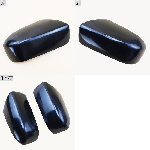 サイド ドア リア ビュー ミラー シェル カバー キャップ 76251-SDC-H01 76201-SDC-H01 適用: ホンダ アコード 2003-2007 CM5 CM6 左・右 AL-QQ-3053 AL サイド ドア リア ビュー ミラー シェル カバー キャップ 76251-SDC-H01 76201-SDC-H01 適用: ホンダ アコード 2003-2007 CM5 CM6 左・右 AL-QQ-3053 AL
