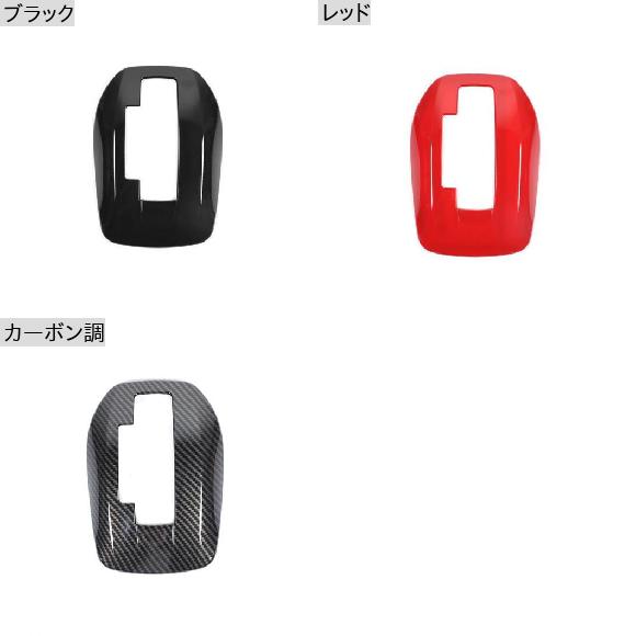 ABS 歯車 うつり変わり ダイアログボックス 刈り込み かざり付ける 取りまかなう 当てはめる: シボレー/CHEVROLET カマロ 2010 2011 2012 2013 2014 2015 室内装飾 付属品 黒いこと〜炭素調 AL-RR-2309 AL