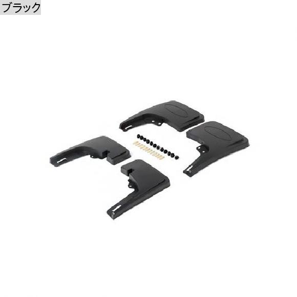 4ピース/セット マッドフラップ スプラッシュ ガード マッド フラップ マッドガード フェンダー アクセサリー 適用: フォード/FORD F150 2021〜 ブラック AL-RR-2324 AL_1
