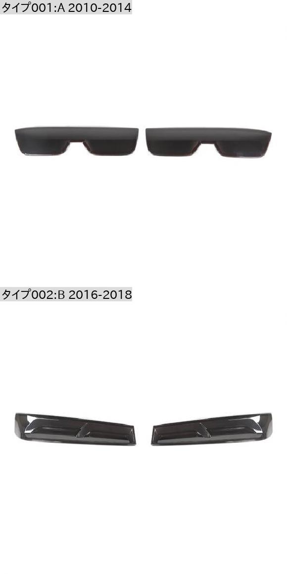 ランプ ボンネット 適用: シボレー/CHEVROLET カマロ 2010-2018 ABS リア テールライト ランプ 装飾 カバー ステッカー エクステリア アクセサリー A 2010-2014 AL-RR-2367 AL