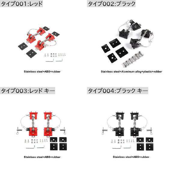 エンジン ロック フード ラッチ キャッチ キー ロック カバー 適用: ジープ/JEEP ラングラー TJ 1997-2006 ロック フード アクセサリー の通販は