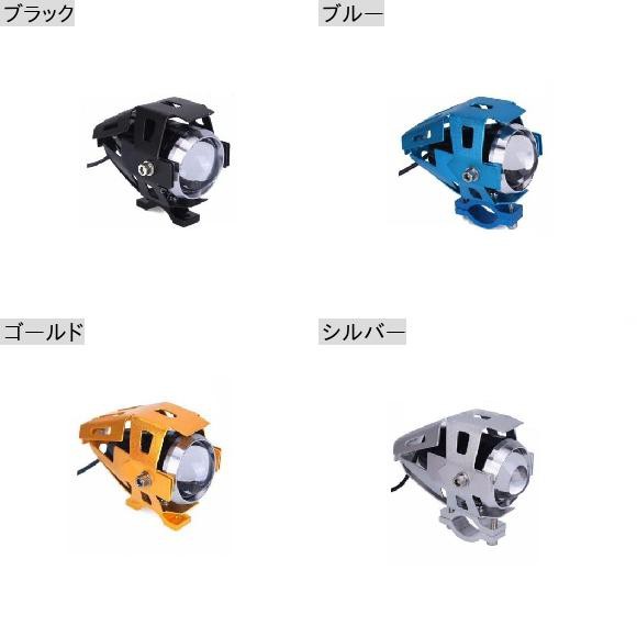 2021 オートバイ ヘッドライト U5 ヘッドランプ スポットライト フォグ ヘッド ライト 適用: BMW R1200GS ADV LC R1200 GS アドベンチャー R1200RT 2008-2018 ブラック〜シルバー AL-RR-5821 ALの通販は
