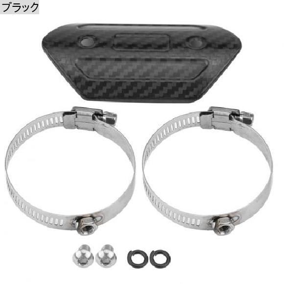 ユニバーサル カーボンファイバー オートバイ テールパイプ レーサー エキゾースト パイプ スカルド プルーフ ヒート 絶縁 適用: ホンダ ヤマハ カワサキ ブラック AL-RR-6112 AL ユニバーサル カーボンファイバー オートバイ テールパイプ レーサー エキゾースト パイプ スカルド プルーフ ヒート 絶縁 適用: ホンダ ヤマハ カワサキ ブラック AL-RR-6112 AL