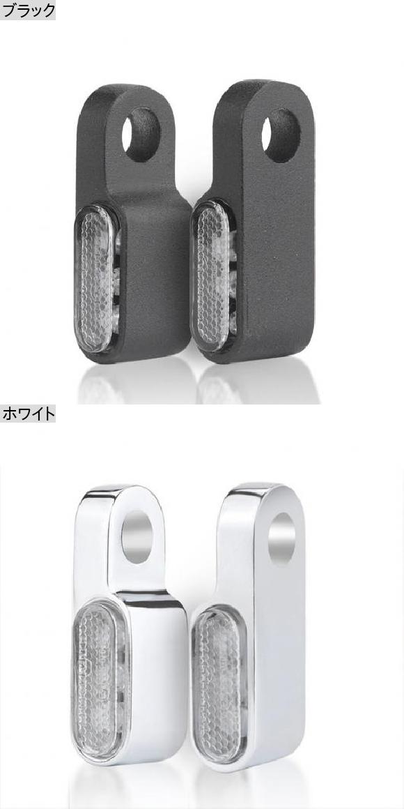 AL 1ペア ミニ オートバイ インジケータ LED ターンシグナルライト ハンドルバー アンバー シグナル ランプ ウインカー ブラック・ホワイト AL-RR-6296