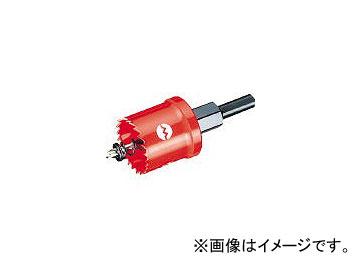 大見工業/OMI FRPホールカッター FRP110 大見工業⁄OMI FRPホールカッター FRP110