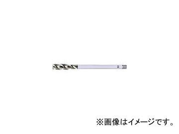 オーエスジー/OSG スパイラルタップ 一般用ロングシャンク M12×1.75×150 OH2 EXLTSFTOH2M12X1.75X150(2013151)