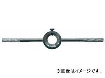 トラスコ中山/TRUSCO ダイスハンドル100mm DH100(2537826) JAN：4989999125214