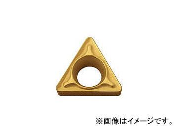 京セラ/KYOCERA 旋削用チップ CVDコーティング TBMT060104DP CA5515(6406386) JAN：4960664450190 入数：10個
