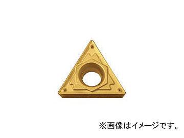 京セラ/KYOCERA 旋削用チップ CVDコーティング TPMT110304HQ CA5535(6497977) JAN：4960664452477 入数：10個 7,878円