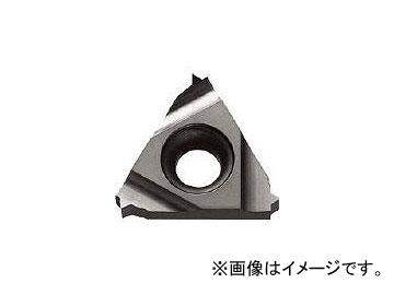 京セラ/KYOCERA ねじ切り用チップ サーメット 16IR150ISO TC60M(6445951) JAN:4960664043439 入数:10個
