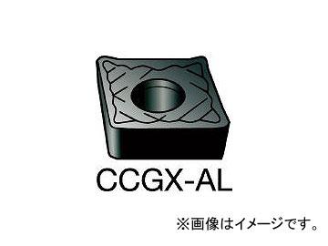 サンドビック/SANDVIK コロターン107 旋削用ポジ・チップ CCGX060202AL H10(1561278) 入数：10個の通販は