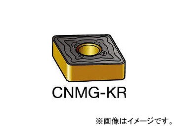 サンドビック/SANDVIK T-Max P 旋削用ネガ・チップ CNMA120408KR 3205