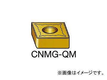 サンドビック/SANDVIK T-Max P 旋削用ネガ・チップ CNMG120408QM