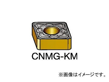 サンドビック/SANDVIK T-Max P 旋削用ネガ・チップ CNMG160608KM 3210(6041906) 入数：10個