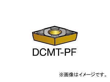 サンドビック/SANDVIK コロターン107 旋削用ポジ・チップ DCMT070202PF 5015(6078184) 入数：10個