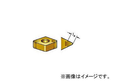 サンドビック/SANDVIK T-Max 旋削用CBNチップ DNGA110404T01020B 7525(6049559) 入数：5個