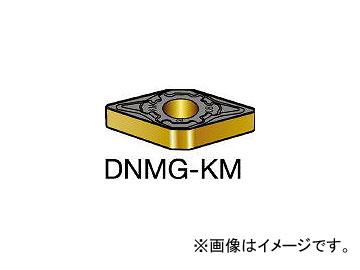サンドビック/SANDVIK T-Max P 旋削用ネガ・チップ DNMG150608KM 3210(6052894) 入数：10個