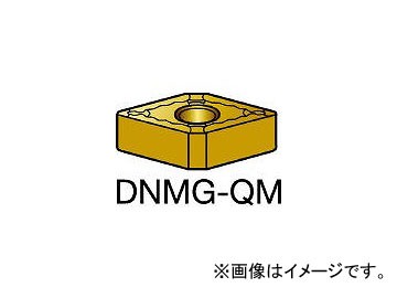 サンドビック/SANDVIK T-Max P 旋削用ネガ・チップ DNMG150404QM 235(1738925) 入数:10個の通販は