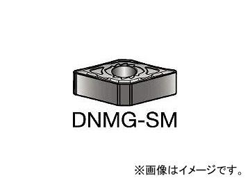 あすつく対応 「直送」 サンドビック ＳＶ CNMG120404MF T−Max P 旋削用ネガ・チップ 5015 609-5585 ソニー(SONY) ワイヤレスノイズキャンセリングヘッドホン WH-CH720N