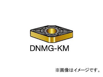 サンドビック/SANDVIK T-Max P 旋削用ネガ・チップ DNMG150408KM 3210(6052363) 入数：10個の通販は