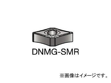 サンドビック/SANDVIK T-Max P 旋削用ネガ・チップ DNMG150408SMR