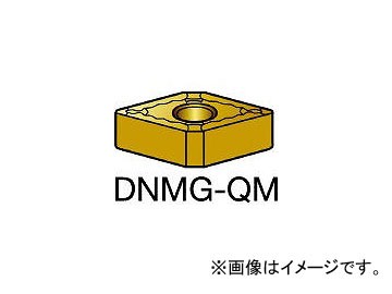 サンドビック/SANDVIK T-Max P 旋削用ネガ・チップ DNMG150608QM 235(1561677) 入数:10個の通販は