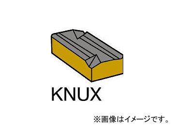 サンドビック/SANDVIK T-Max 旋削用ネガ・チップ KNUX160410R11 235(1736710) 入数：10個