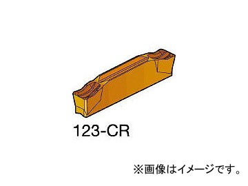 サンドビック/SANDVIK コロカット2 突切り・溝入れチップ R123H204000503CR 2135(1734482) 入数：10個