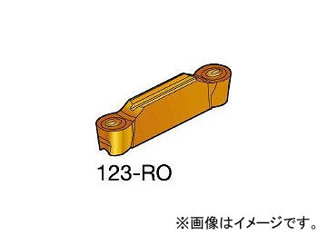 サンドビック/SANDVIK コロカット2 突切り・溝入れチップ N123H20400R0 H13A(6080120) 入数：10個