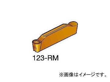 サンドビック コロカット1・2 旋削加工用チップ(320) 4325 10個 N123G2