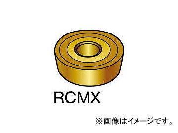 サンドビック/SANDVIK T-Max P 旋削用ポジ・チップ RCMX120400E 235(1555430) 入数：10個
