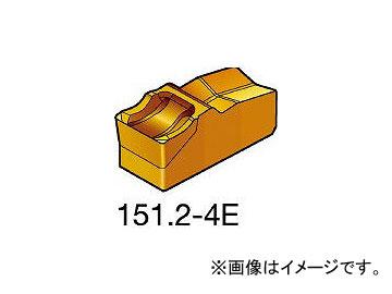 サンドビック/SANDVIK T-Max Q-カット 突切り・溝入れチップ R151.2300054E 2135(6037658) 入数：10個