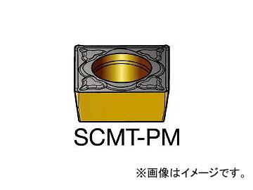 サンドビック/SANDVIK コロターン107 旋削用ポジ・チップ SCMT09T308PM 5015(6076122) 入数：10個