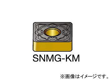 サンドビック/SANDVIK T-Max P 旋削用ネガ・チップ SNMG120412KM 3210(6152643) 入数：10個