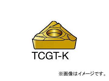 サンドビック/SANDVIK コロターン107 旋削用ポジ・チップ TCGT090204LK