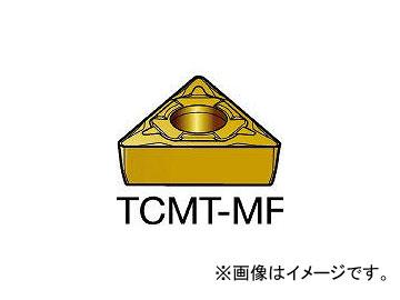 日本と外国の物も入ってる 禁制品リスト (アメリカ・カナダから日本)- Yamato Transport USA