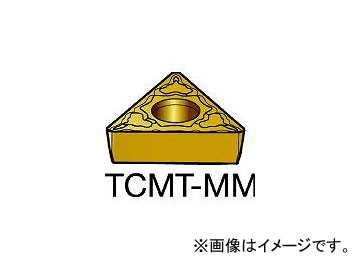 サンドビック/SANDVIK コロターン107 旋削用ポジ・チップ TCMT110304MM 2025(1721224) 入数：10個の通販は