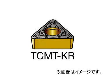 サンドビック/SANDVIK コロターン107 旋削用ポジ・チップ TCMT16T312KR 3205(6951465) 入数：10個の通販は