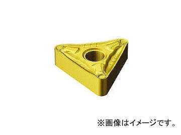 サンドビック/SANDVIK T-Max P 旋削用ネガ・チップ TNMG160408PM 1525(1349007) 入数：10個の通販は 11,871円