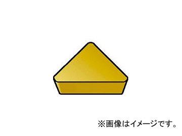 サンドビック/SANDVIK T-Max 旋削用ポジ・チップ TPGN160308 H13A(6076602) 入数：10個