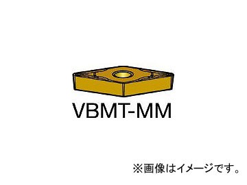 サンドビック/SANDVIK コロターン107 旋削用ポジ・チップ VBMT160408MM 2015(1721399) 入数：10個の通販は