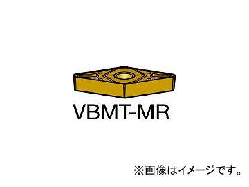 サンドビック/SANDVIK コロターン107 旋削用ポジ・チップ VBMT160412MR 1105(6016421) 入数：10個