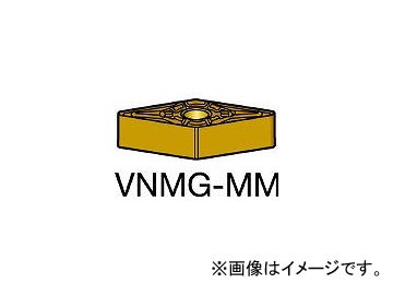サンドビック/SANDVIK T-Max P 旋削用ネガ・チップ VNMG160408MM 2015(1271474) 入数：10個の通販は