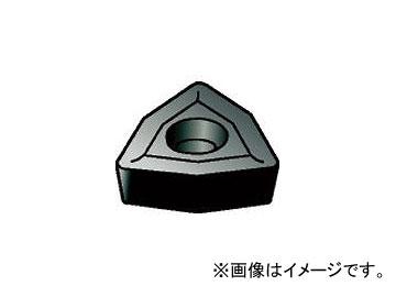 サンドビック/SANDVIK コロマントUドリル用チップ WCMX080412R53 H13A(1530810) 入数:10個
