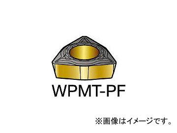 サンドビック/SANDVIK コロターン111 旋削用ポジ・チップ WPMT040202PF 5015(2265087) 入数：10個の通販は 15,950円