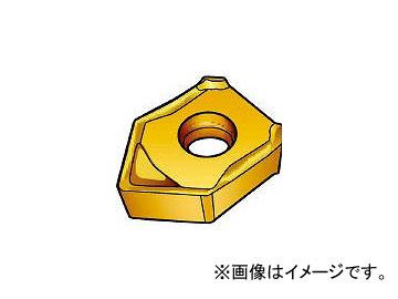 サンドビック/SANDVIK コロミル345用ワイパーチップ 345N1305EPW8 530(6046100) 入数：10個