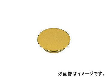 三菱マテリアル/MITSUBISHI チップ 超硬 RGEN2004M0SN UTI20T(1673513) 入数：10個