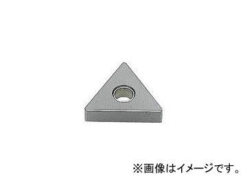三菱マテリアル/MITSUBISHI チップ 超硬 TNGA220408 HTI05T(1680986) 入数：10個