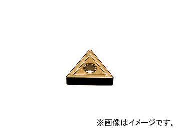 三菱マテリアル/MITSUBISHI M級ダイヤコート COAT TNMG160404 UE6110(6566561) 入数：10個