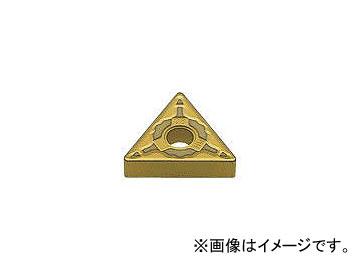 三菱マテリアル/MITSUBISHI チップ COAT TNMG160408MH UE6020(2058111) 入数：10個